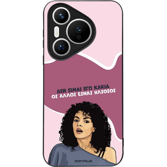 Sonique ���� Greek Cult TV Series ��� Huawei Pura 70 ��� ����� ��� �����