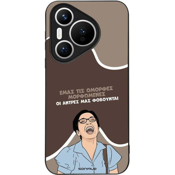Sonique ���� Greek Cult TV Series ��� Huawei Pura 70 ������� ����������