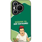 Sonique ���� Greek Cult TV Series ��� Huawei Pura 70 ������� ��