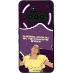 Sonique ���� Greek Cult TV Series ��� Nothing Phone 3a ��� ��� ���������� �������