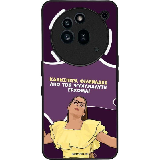 Sonique ���� Greek Cult TV Series ��� Nothing Phone 3a Pro ��� ��� ���������� �������
