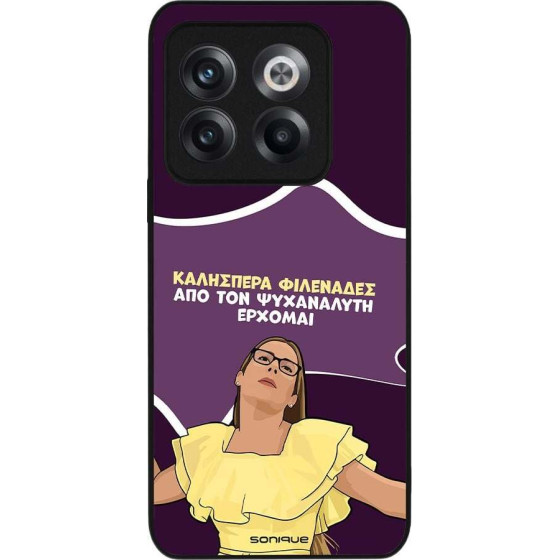 Sonique ���� Greek Cult TV Series ��� OnePlus 10T ��� ��� ���������� �������