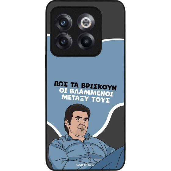 Sonique ���� Greek Cult TV Series ��� OnePlus 10T ���������