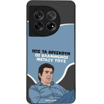 Sonique ���� Greek Cult TV Series ��� OnePlus 11 5G ���������
