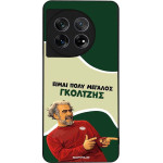 Sonique ���� Greek Cult TV Series ��� OnePlus 11 5G ��������