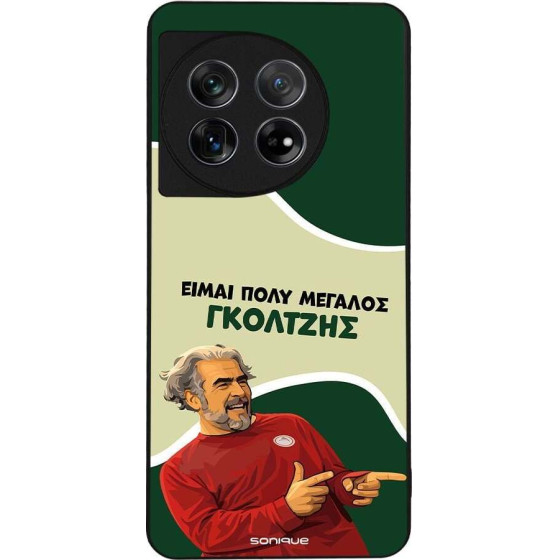 Sonique ���� Greek Cult TV Series ��� OnePlus 11 5G ��������