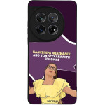 Sonique ���� Greek Cult TV Series ��� OnePlus 12 5G ��� ��� ���������� �������