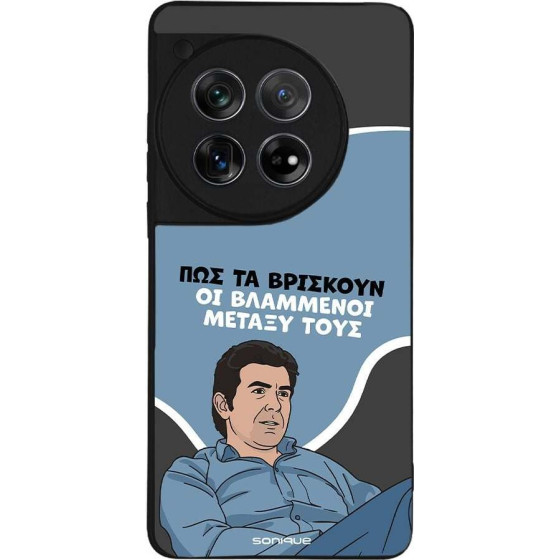 Sonique ���� Greek Cult TV Series ��� OnePlus 12 5G ���������