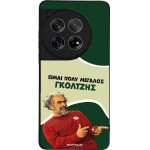 Sonique ���� Greek Cult TV Series ��� OnePlus 12 5G ��������
