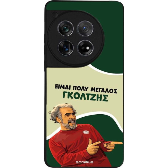 Sonique ���� Greek Cult TV Series ��� OnePlus 12 5G ��������