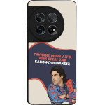 Sonique ���� Greek Cult TV Series ��� OnePlus 12 5G ������� ����