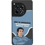 Sonique ���� Greek Cult TV Series ��� OnePlus 12R 5G ���������