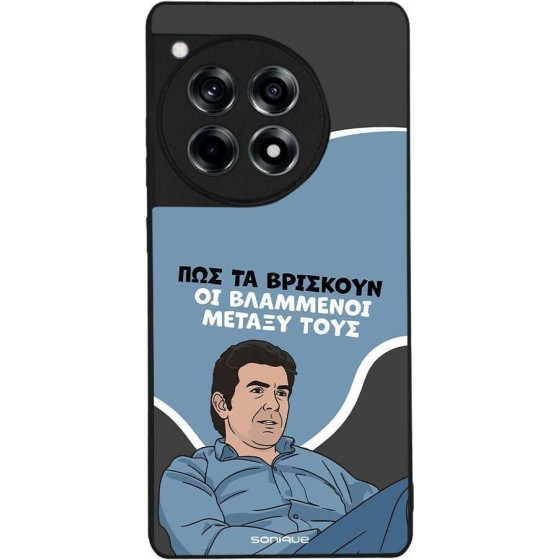 Sonique ���� Greek Cult TV Series ��� OnePlus 12R 5G ���������