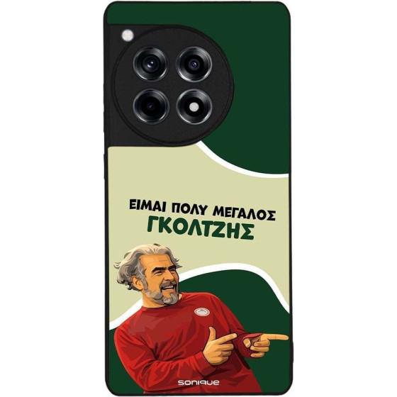 Sonique ���� Greek Cult TV Series ��� OnePlus 12R 5G ��������