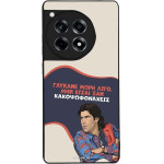 Sonique ���� Greek Cult TV Series ��� OnePlus 12R 5G ������� ����