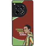 Sonique ���� Greek Cult TV Series ��� OnePlus 12R 5G ������