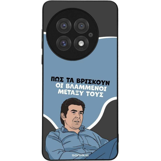 Sonique ���� Greek Cult TV Series ��� OnePlus 13 5G ���������