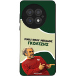Sonique ���� Greek Cult TV Series ��� OnePlus 13 5G ��������