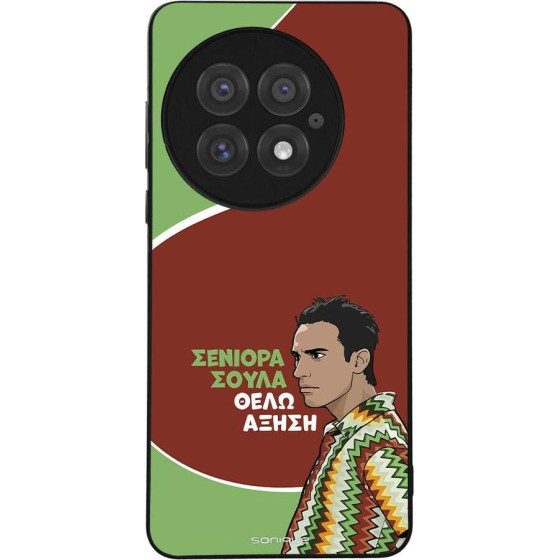 Sonique ���� Greek Cult TV Series ��� OnePlus 13 5G ������