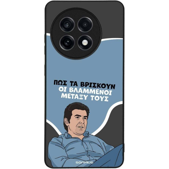 Sonique ���� Greek Cult TV Series ��� OnePlus 13R 5G ���������