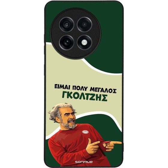 Sonique ���� Greek Cult TV Series ��� OnePlus 13R 5G ��������
