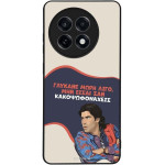 Sonique ���� Greek Cult TV Series ��� OnePlus 13R 5G ������� ����