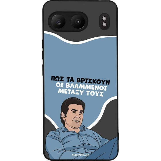 Sonique ���� Greek Cult TV Series ��� OnePlus Nord 4 5G ���������