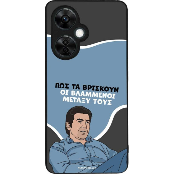 Sonique ���� Greek Cult TV Series ��� OnePlus Nord CE 3 Lite 5G ���������