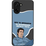 Sonique ���� Greek Cult TV Series ��� OnePlus Nord CE 5 5G ���������