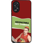 Sonique ���� Greek Cult TV Series ��� Oppo A38 ���������� ��� �������