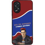 Sonique ���� Greek Cult TV Series ��� Oppo A38 ������ �������