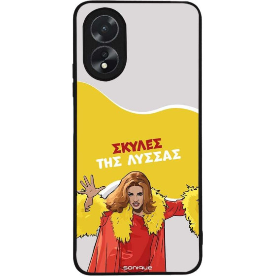 Sonique ���� Greek Cult TV Series ��� Oppo A38 ������ ��� ������