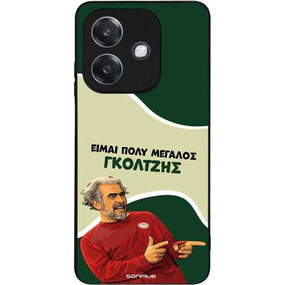 Sonique ���� Greek Cult TV Series ��� Oppo A40 ��������