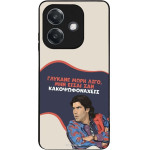Sonique ���� Greek Cult TV Series ��� Oppo A40 ������� ����