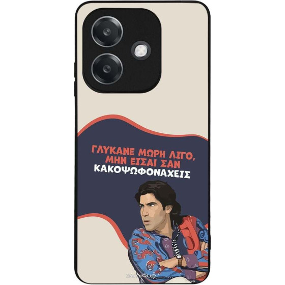 Sonique ���� Greek Cult TV Series ��� Oppo A40 ������� ����