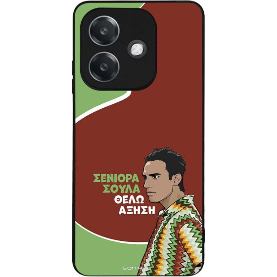 Sonique ���� Greek Cult TV Series ��� Oppo A40 ������