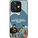 Sonique ���� Greek Cult TV Series ��� Oppo A40 � ��� ����� �����