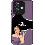 Sonique ���� Greek Cult TV Series ��� Oppo A40 ������