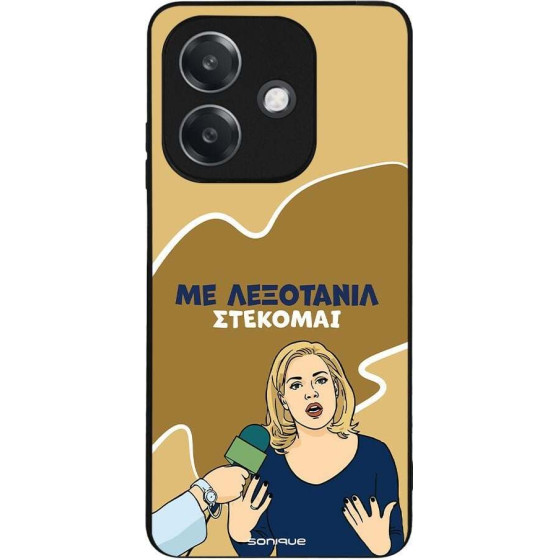 Sonique ���� Greek Cult TV Series ��� Oppo A40 ���������