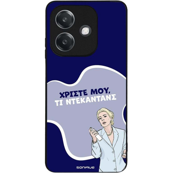 Sonique ���� Greek Cult TV Series ��� Oppo A40 ����������
