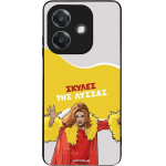 Sonique ���� Greek Cult TV Series ��� Oppo A40 ������ ��� ������