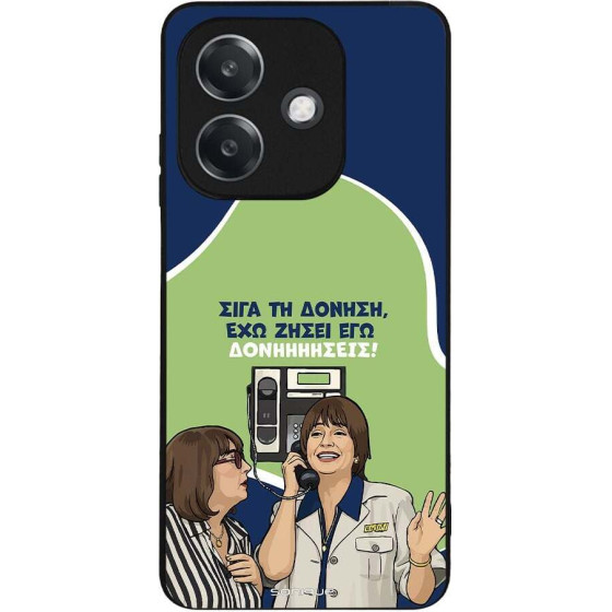 Sonique ���� Greek Cult TV Series ��� Oppo A40 ��������