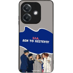 Sonique ���� Greek Cult TV Series ��� Oppo A40 ��� �� �������
