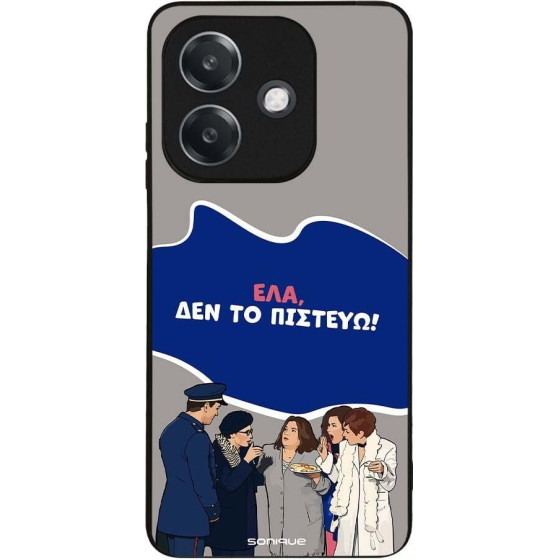 Sonique ���� Greek Cult TV Series ��� Oppo A40 ��� �� �������