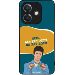 Sonique ���� Greek Cult TV Series ��� Oppo A40 ��� ��� �����