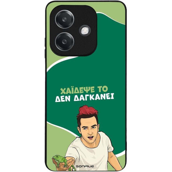 Sonique ���� Greek Cult TV Series ��� Oppo A40 ������� ��