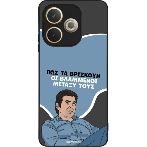 Sonique ���� Greek Cult TV Series ��� Oppo A5 Pro 5G ���������