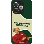 Sonique ���� Greek Cult TV Series ��� Oppo A5 Pro 5G ��������