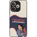 Sonique ���� Greek Cult TV Series ��� Oppo A5 Pro 5G ������� ����