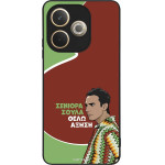 Sonique ���� Greek Cult TV Series ��� Oppo A5 Pro 5G ������